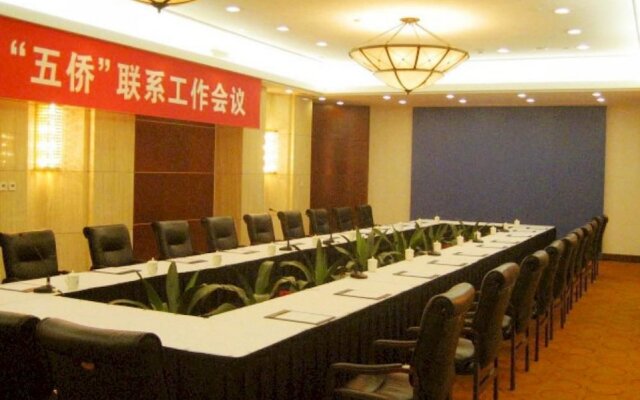 Shenyang Hotel - Shenyang