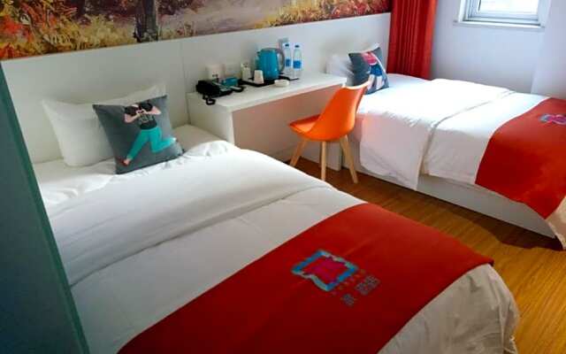 Pai Hotel Hangzhou Xiasha South Wenhai Road Metro Station