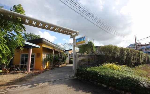 Topaas Resort And Swimmimg Pool