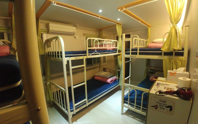 The Bomgoro Guest House in Daegu