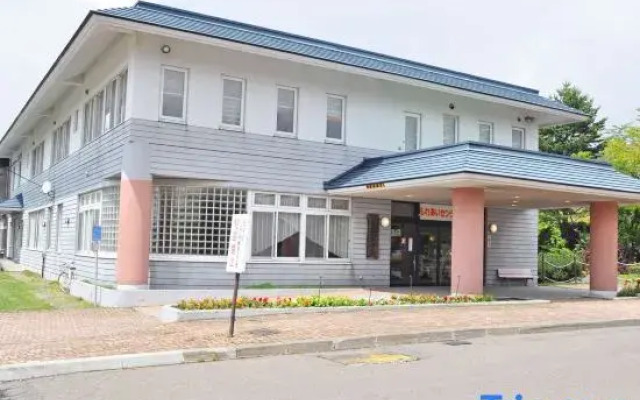 Naganuma Onsen
