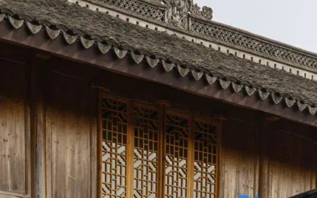 U-Journey Villa Shaoxing