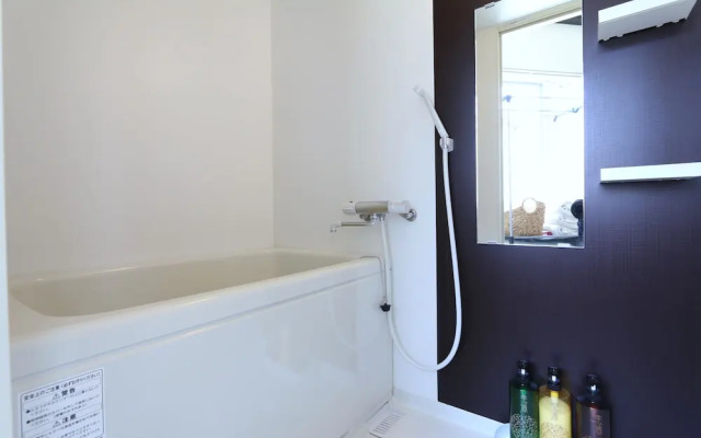 Liz Guest House Umeda
