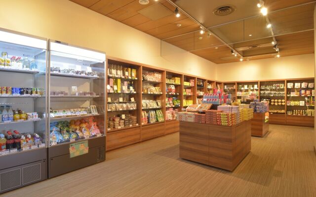 Atami Seaside Spa & Resort