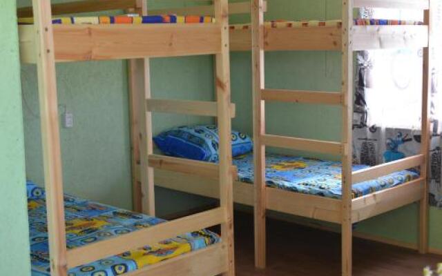 Guest House Zavodskaya 69