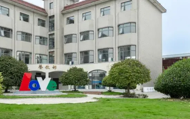 Star Patton Business Hotel