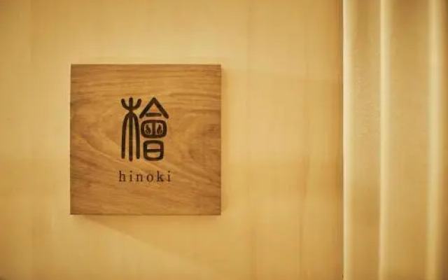 Mitoyo - House - Vacation STAY 91451