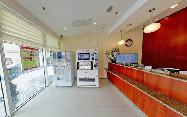 Hanting Hotel