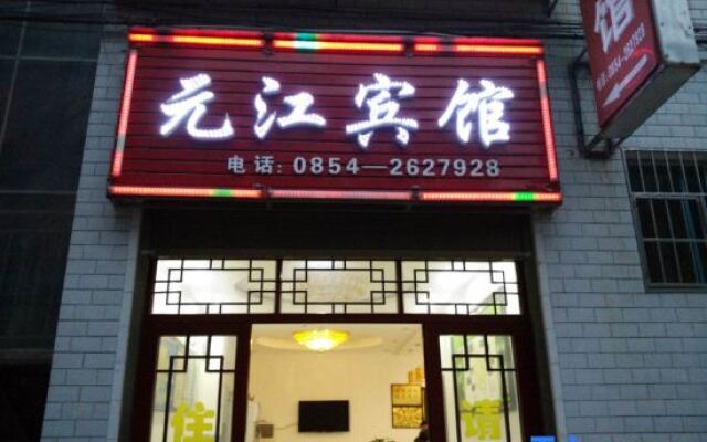 Yuanjiang Hotel