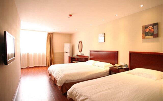 GreenTree Inn Jiangsu Nanjing Jiangning Southeast University Express Hotel