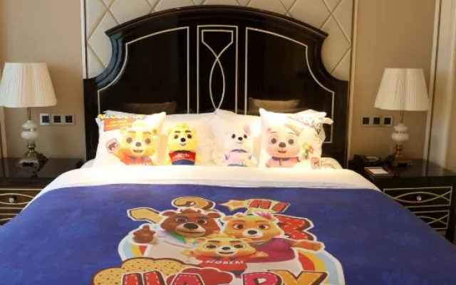 Xingchen Hangdu International Hotel
