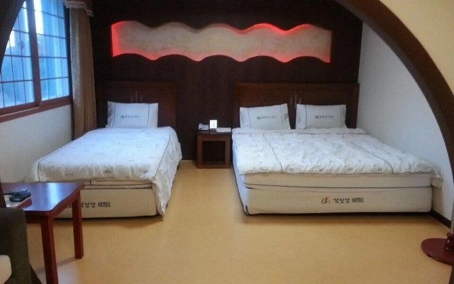 Gaeul Hotel
