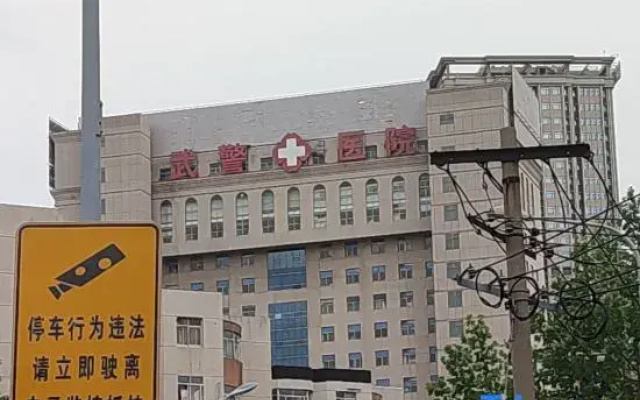 Hua Feng hotel