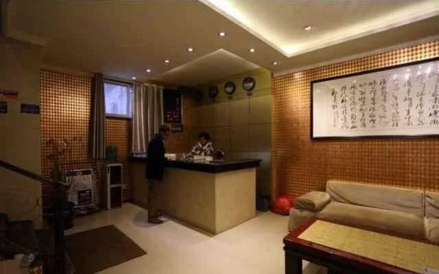 Yiju Business Hotel