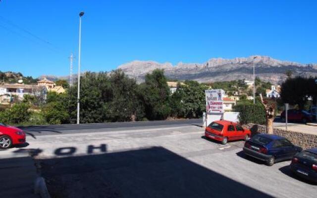 Hostal El Trovador