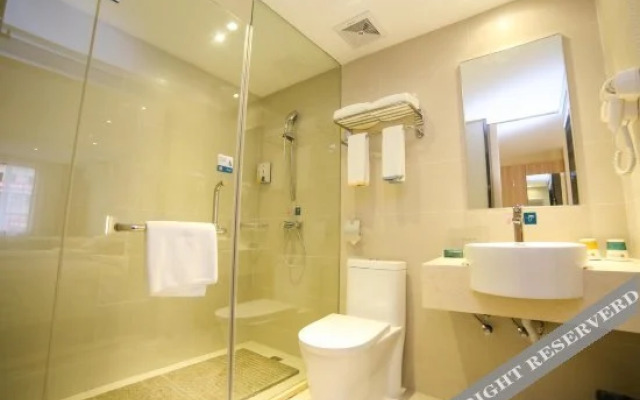 City Convenient Chain Hotel Jiefang Park Branch