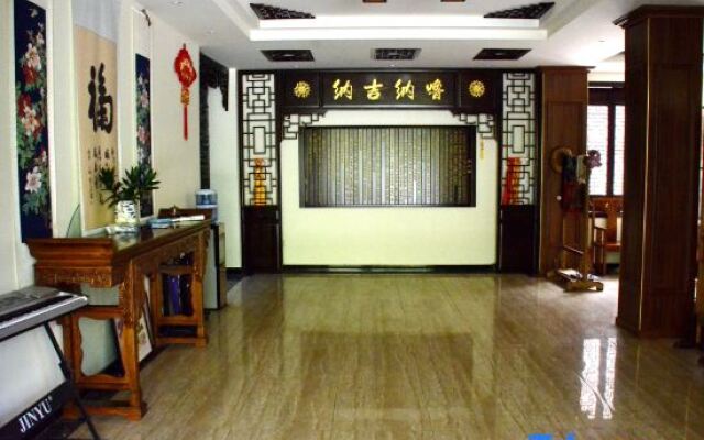 Lixian Xiaoqiong Yujia Xinzhai Shop