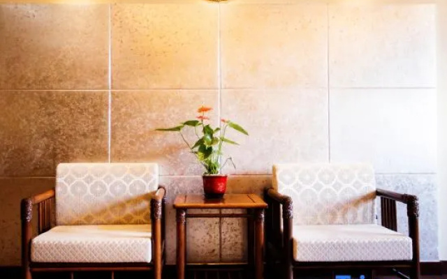Woods Hotel Changshu