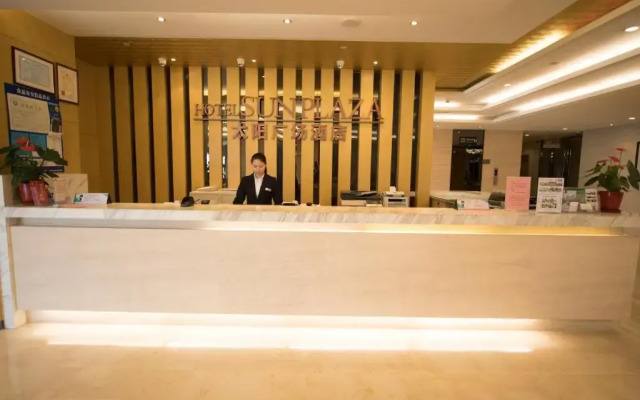 Suzhou Sun Plaza Hotel