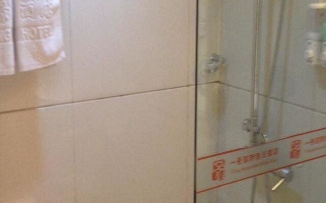 Yijing International Holiday Hotel