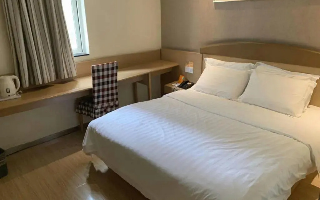 7Days Inn Chain Hotel (Chongqing Shapingba Chongqing University)