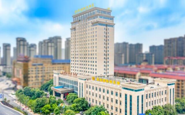 Ruixiang New Century Hotel