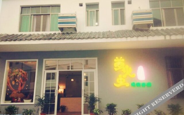 Yinghuochong Hotel