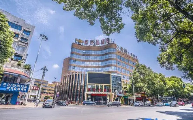 Oudijia Hostel