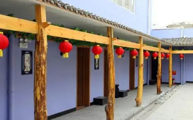 Jiaozuo Junziju Hotel