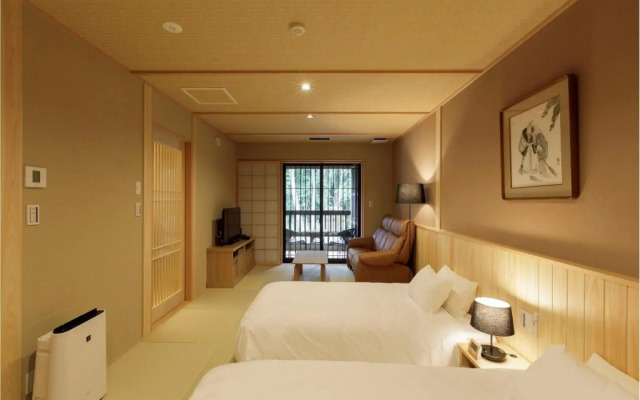Hotel shiki no yakata NASU