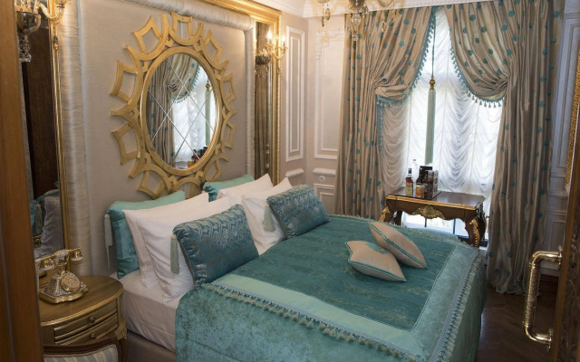 Su Merdum Hotel