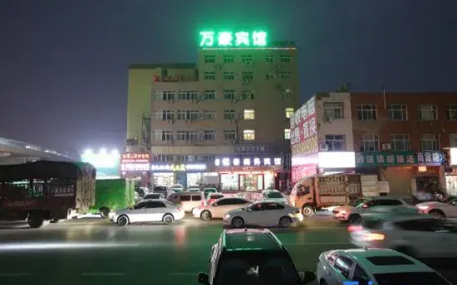 Xinzheng Marriott Business Hotel (Shuanghu Avenue Subway Station)