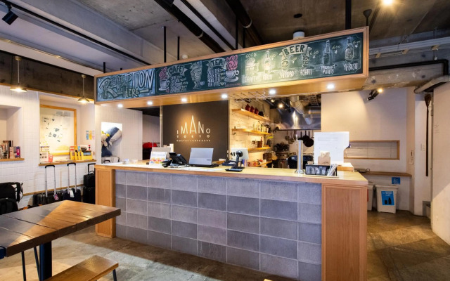 Imano Tokyo Hostel