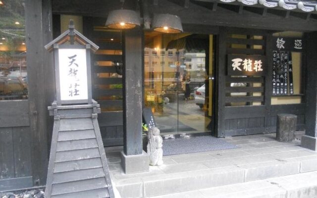 Amagase Onsen Tenryuso