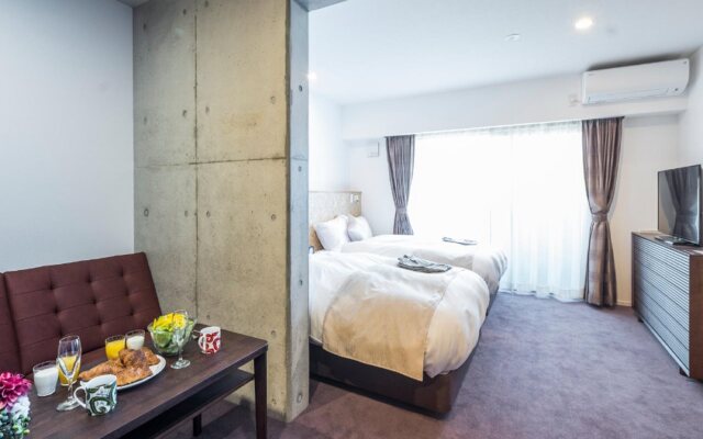 Kyoto Art Stay Nishijin Sutematsu