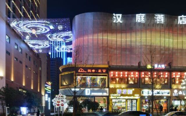 Hanting Hotel (Xi'an Gaoxin 1st Road Airport Bus)