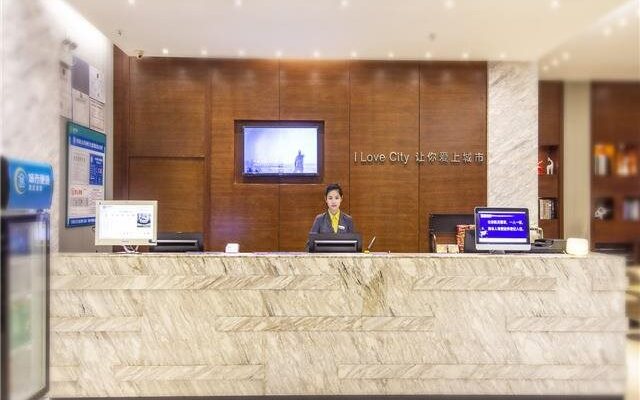 City Comfort Inn Nanchang Railway Station