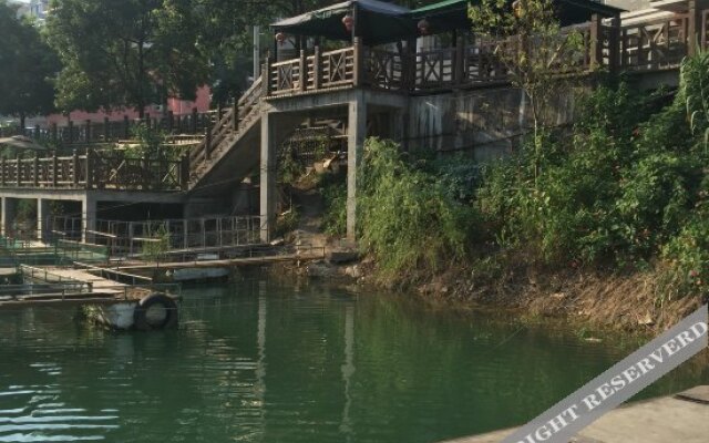 Qiandaohu Shanwanwan Farmer's House