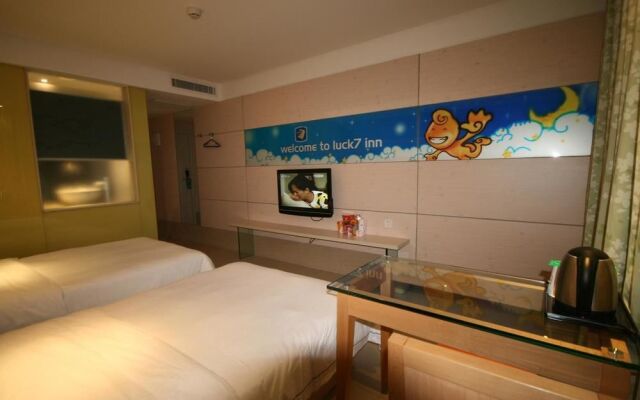 Yichang Lucky Seven Hotel Yichang Xiling Second Road
