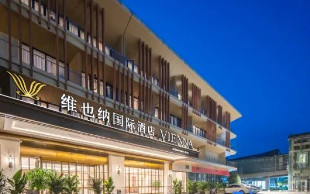 Vienna International Hotel （Chengdu Tianfu International Airport Branch） – Exterior – Chengdu