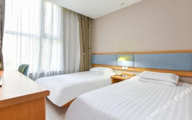 Home Inn (Beijing Panjiayuan)