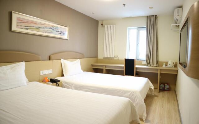 7 Days Inn·Changchun Hongqi Street University Town