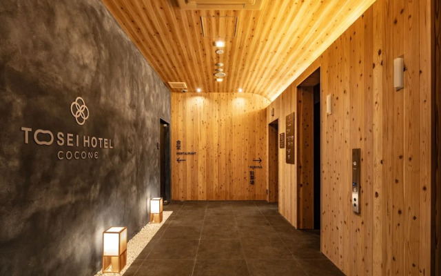 Tosei Hotel Cocone Asakusa Kuramae