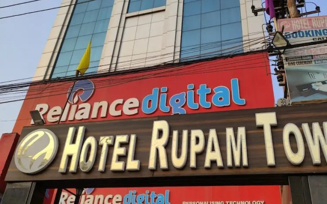 Rupam Tower