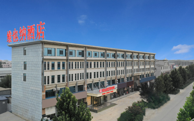 Vienna  Hotel (Liangshan Boxing Shop)