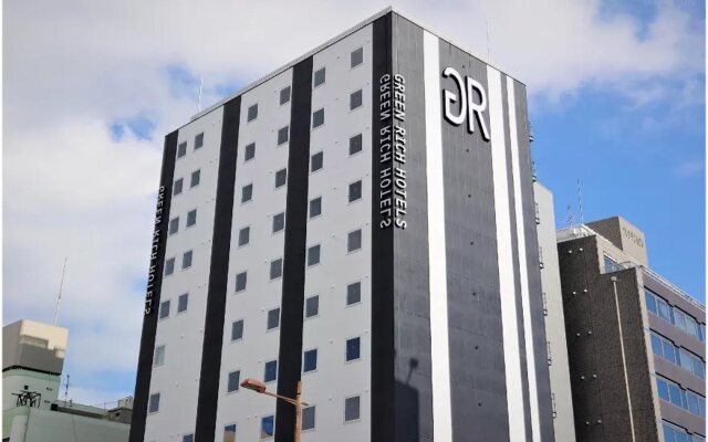 Green Rich Hotel Miyazaki Tachibandori 2 (Artificial Hot Spring Futamata Yunohana)