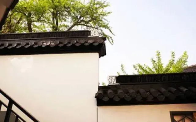 Yedujia Chunshanju Hostel