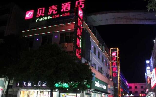 Shell Jiangxi Province Ji,an Ji,an town Fenghuang road Hotel