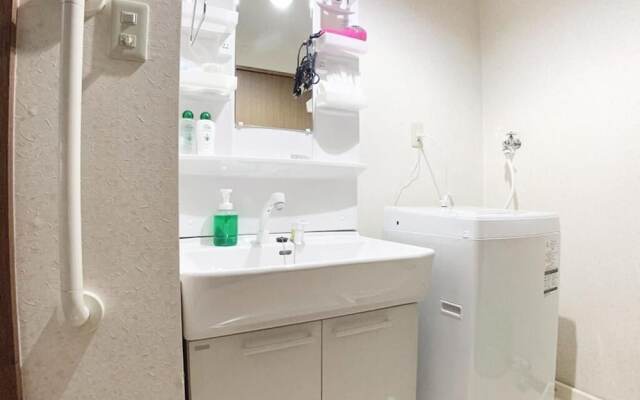 Hiroshima Your Court Dambara