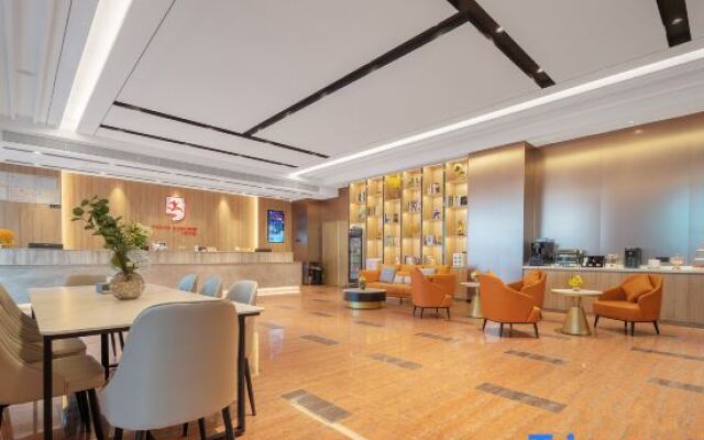 Youth Sunshine S Hotel (Xiamen Convention and Exhibition Center California Plaza)